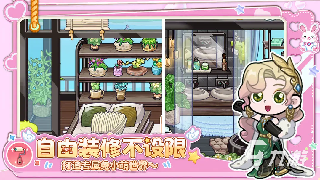 兔小萌世界氪金吗?真实花费情况与性价比分析