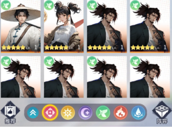 修真高手手游共工角色强度解析与实战搭配指南