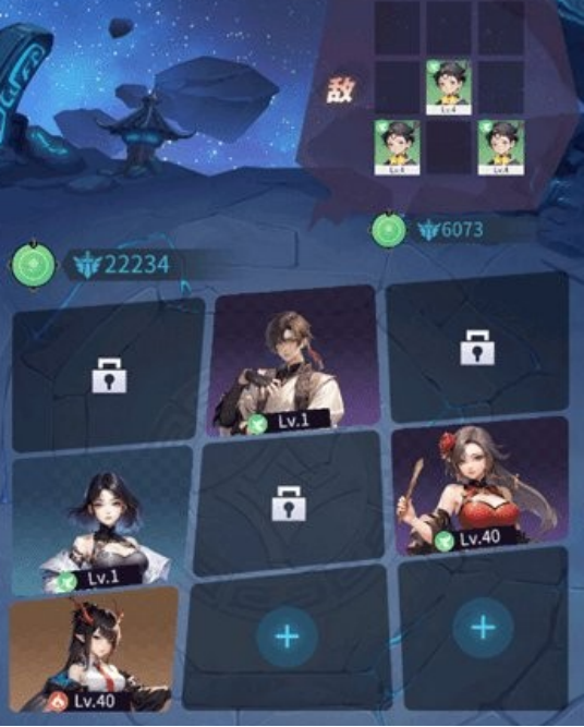 修真高手手游好玩吗？深度解析核心玩法与特色系统