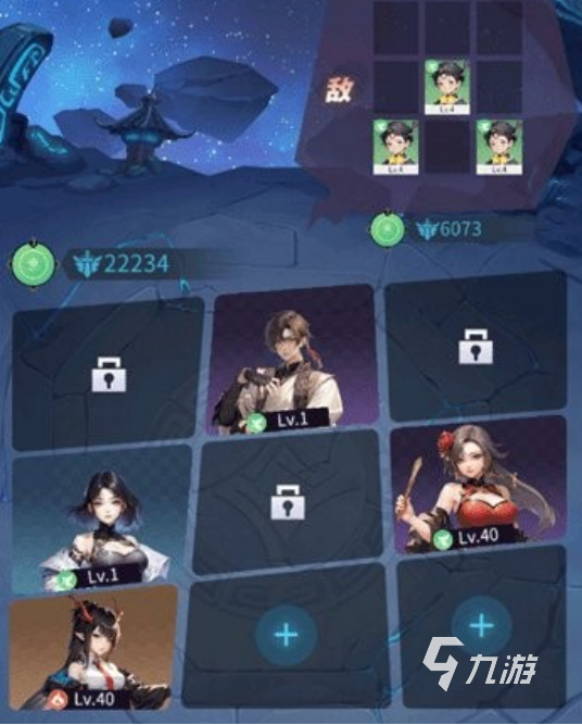 修真高手手游好玩吗?深度解析核心玩法与特色系统