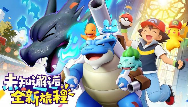 宠物集结最新兑换码汇总2026｜礼包码领取方式与使用教程