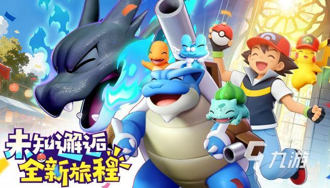 宠物集结最新兑换码汇总2026|礼包码领取方式与使用教程