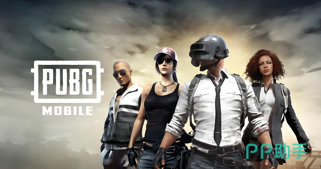 biubiu加速器PUBG实测界面截图:60ms低延迟作战场景