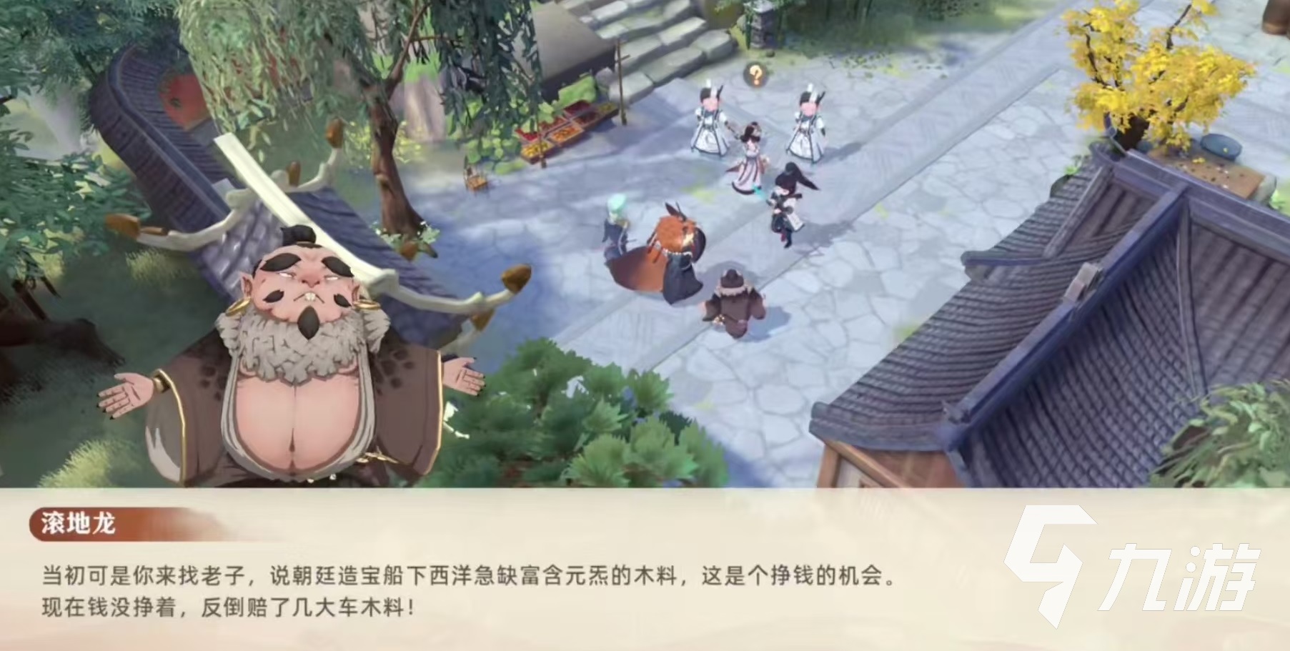 妖错图配置要求详解:硬件需求高吗?