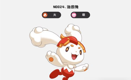 洛克王国世界兔平衡队搭配与实战玩法详解