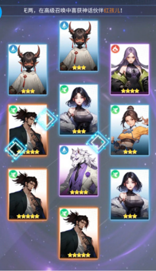 修真高手手游妙音角色强度分析与实战搭配指南