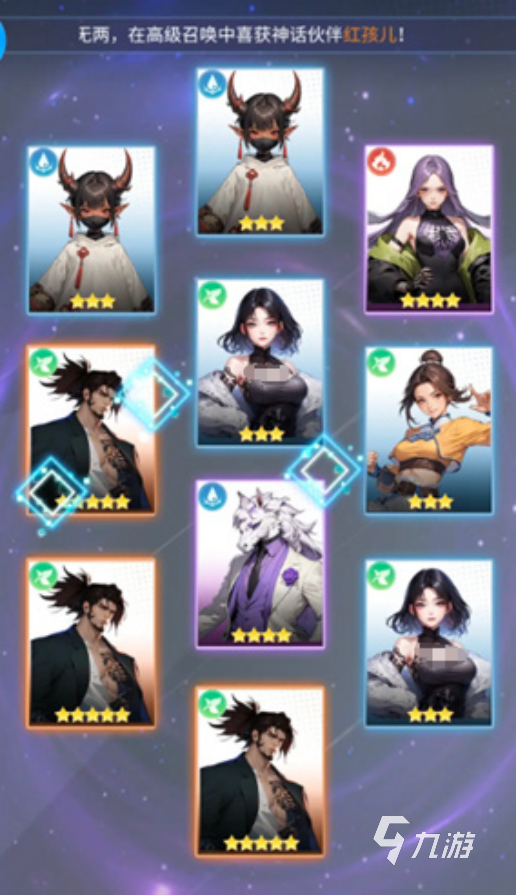 修真高手手游妙音角色强度分析与实战搭配指南