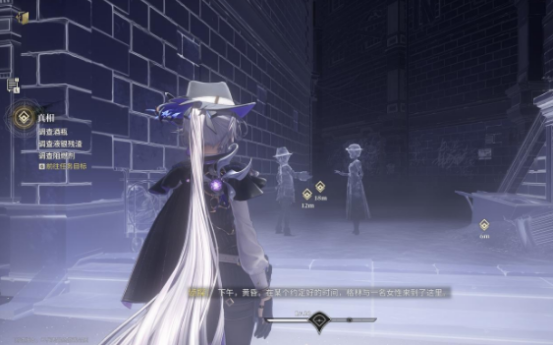 白银之城手游记者格林之死事件全解析与通关攻略