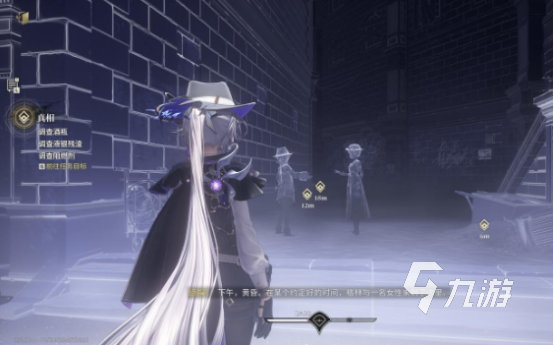 白银之城手游记者格林之死事件全解析与通关攻略