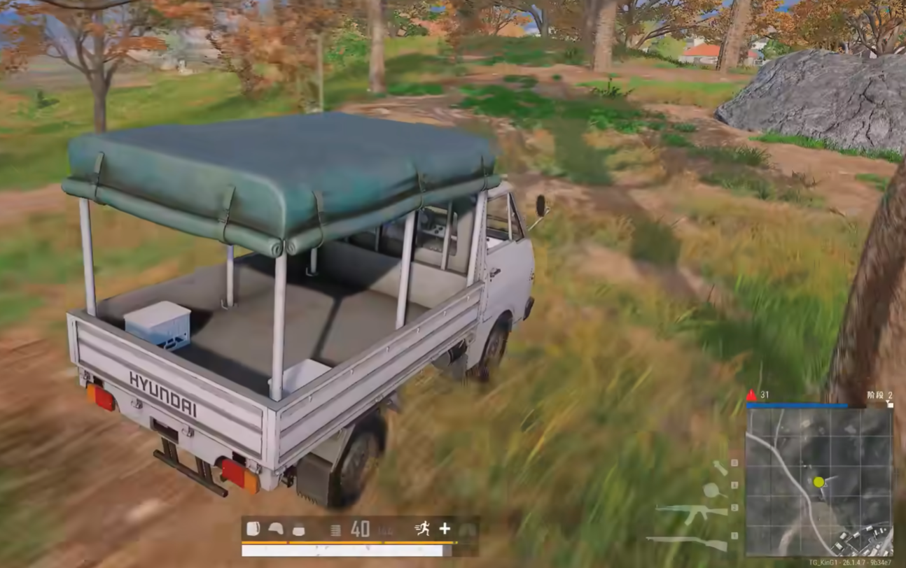 2026年实测推荐：5大电竞加速器对比，低延迟高稳定性能TOP方案解析