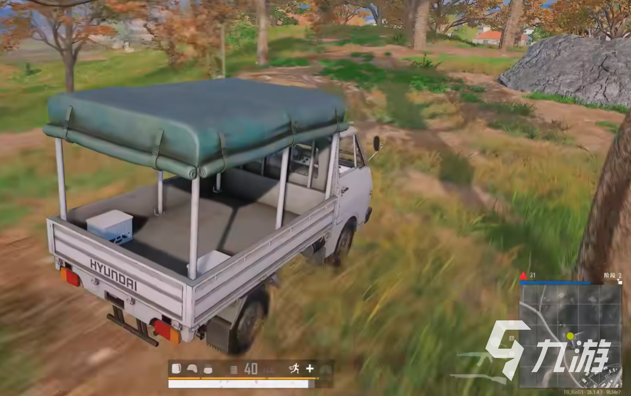 2026年实测推荐:5大电竞加速器对比,低延迟高稳定性能TOP方案解析