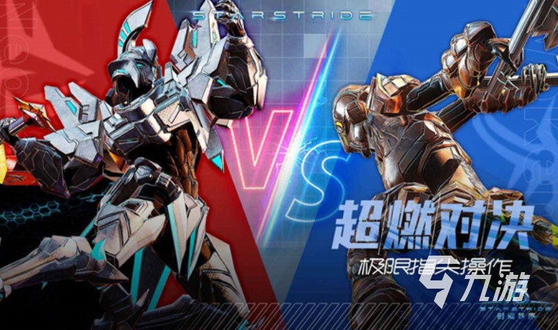 时间秩序手游最低配置与推荐配置要求详解