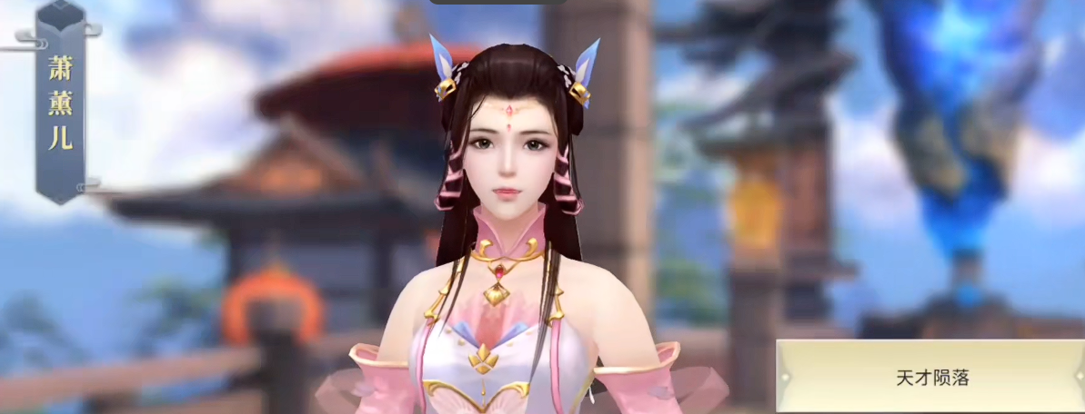 斗破苍穹斗帝之路预约渠道汇总及热门平台推荐