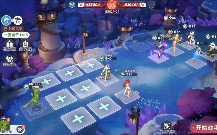 龙魂旅人旷野之灵阵容搭配推荐：高输出低容错的实战配队指南