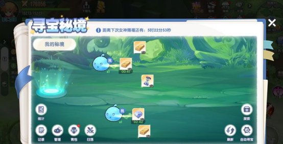 风之国世界头饰获取方法全攻略：详细步骤与技巧