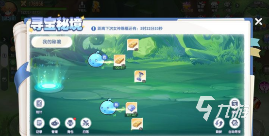 风之国世界头饰获取方法全攻略:详细步骤与技巧