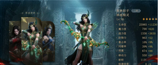 猎魔永恒是什么类型的游戏？详细解析其游戏玩法与特色