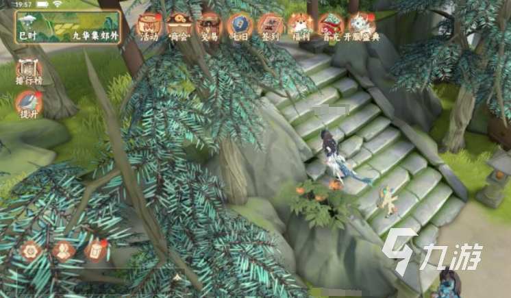 妖错图开荒入门指南:新手快速上手全流程攻略