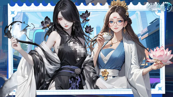 修真高手手游群伤流阵容搭配推荐与实战解析