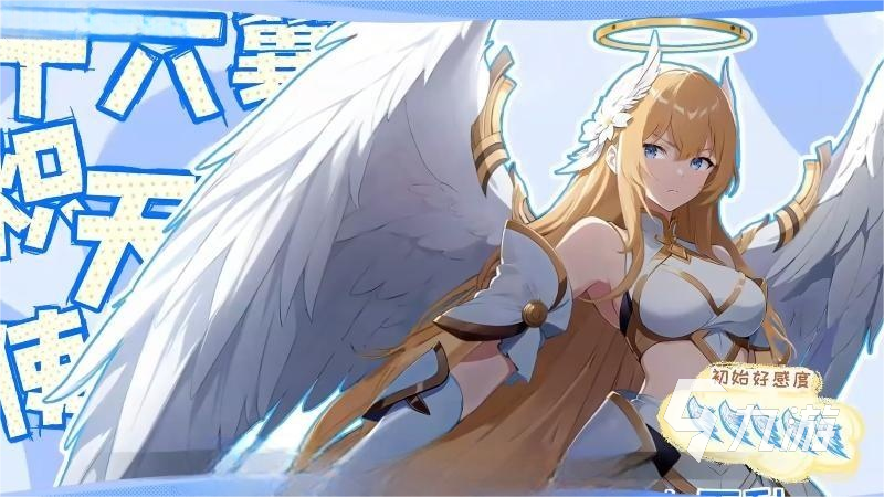 龙魂旅人加百列角色玩法详解与实战技巧分享