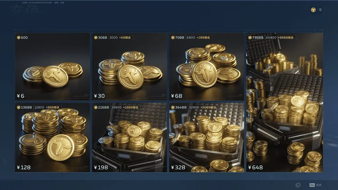 逆战未来NZ券怎么用最划算？高性价比氪金推荐指南