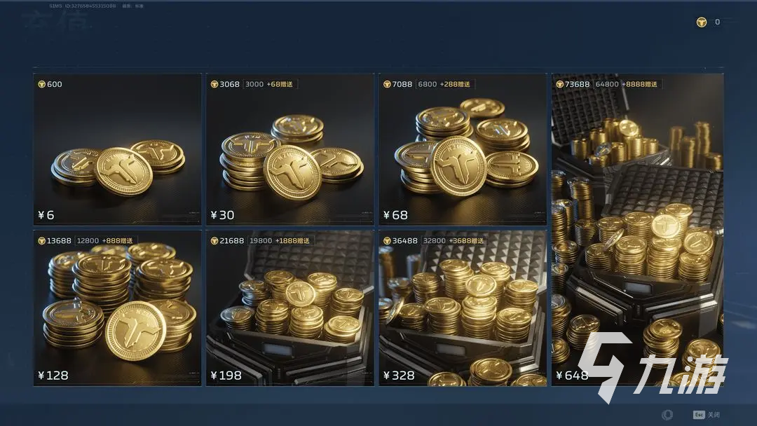 逆战未来NZ券怎么用最划算?高性价比氪金推荐指南