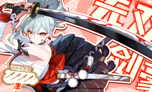 龙魂旅人刺客阵容搭配指南：高爆发高机动性最强阵容推荐