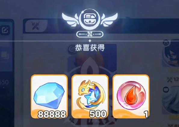 龙魂旅人礼包领取方法大全：新手必看的免费奖励获取指南