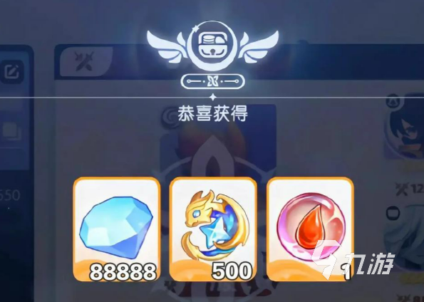 龙魂旅人礼包领取方法大全:新手必看的免费奖励获取指南