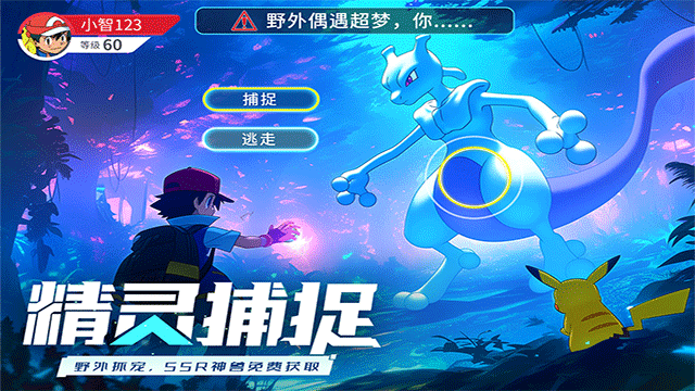 冲吧小精灵新手入门指南：从零开始的实用玩法与进阶攻略