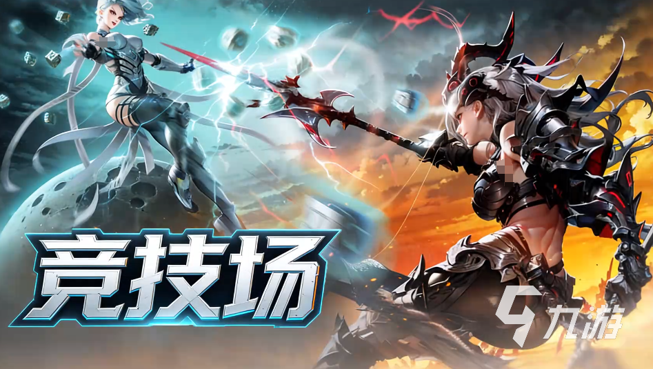 时间秩序手游PVP玩法详解与热门模式推荐