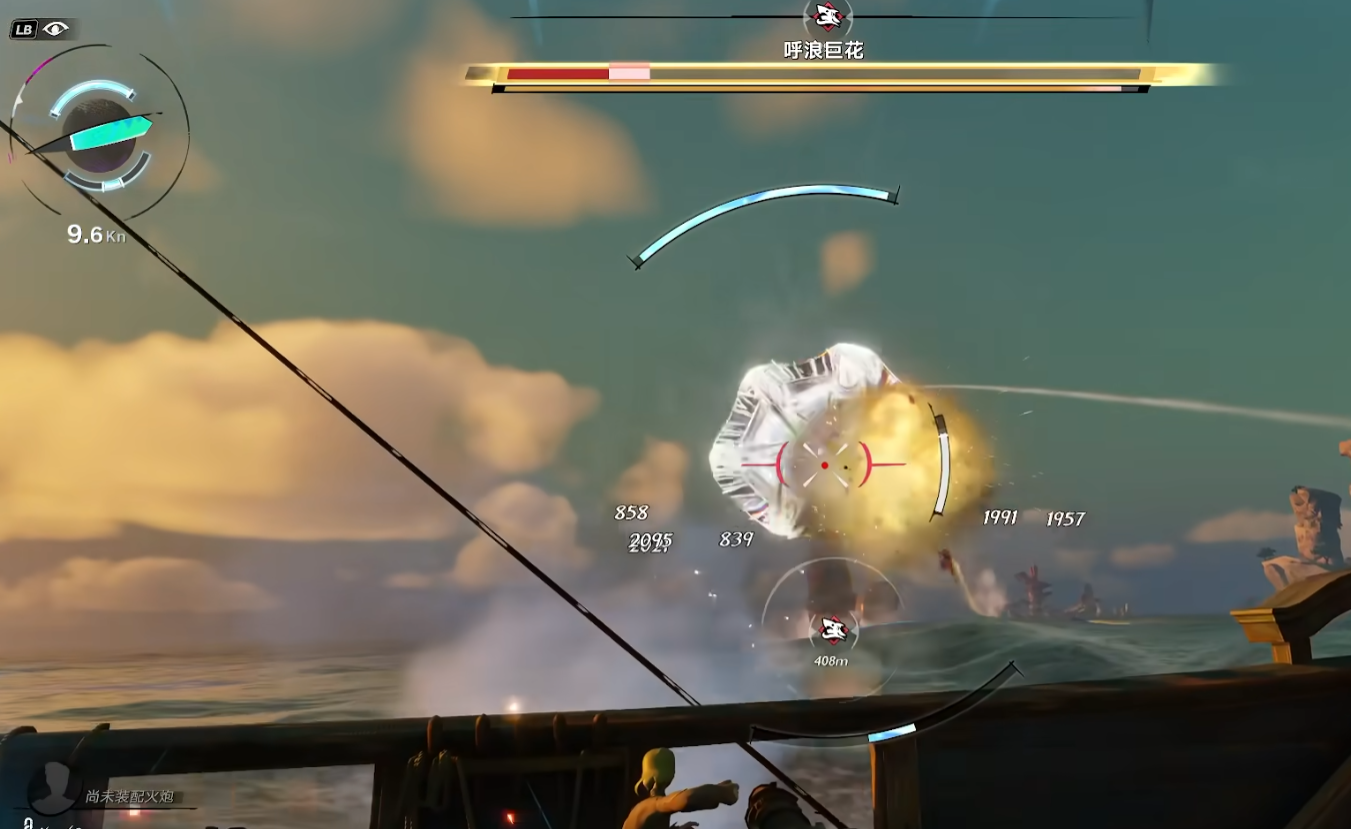 遗忘之海精造蓄力弩属性详解与实战表现分析