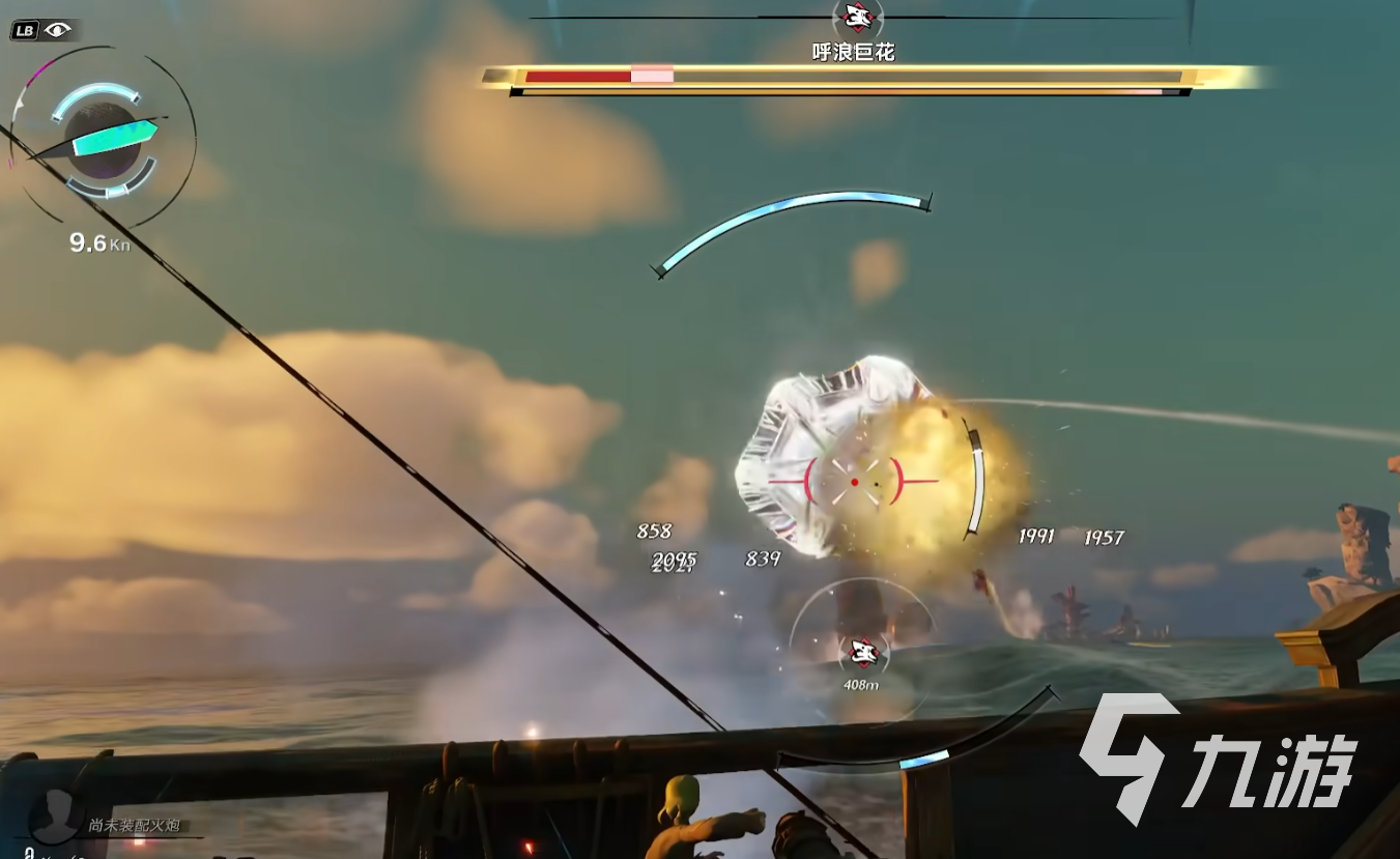 遗忘之海精造蓄力弩属性详解与实战表现分析