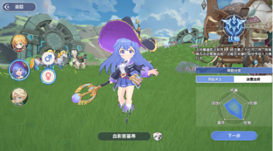 风之国世界法师职业强度与核心机制深度解析