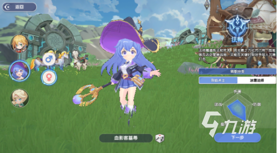 风之国世界法师职业强度与核心机制深度解析