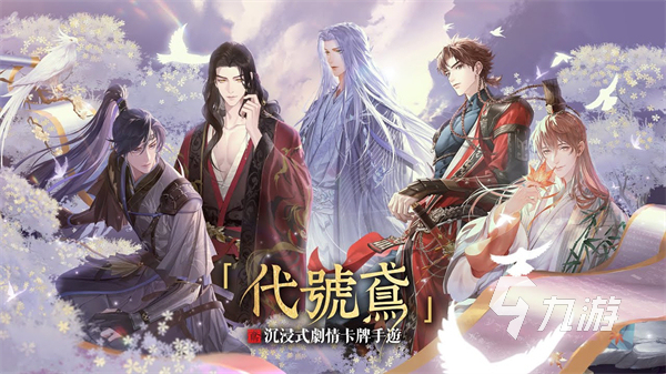 2026年手游网络优化工具实测:5大加速器对比与低延迟体验深度分析