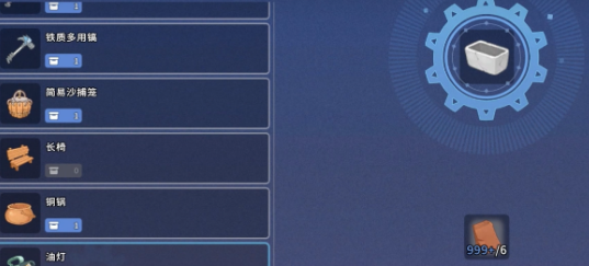 沙石镇时光滤水器自制教程：详细步骤与材料清单