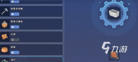 沙石镇时光滤水器自制教程:详细步骤与材料清单