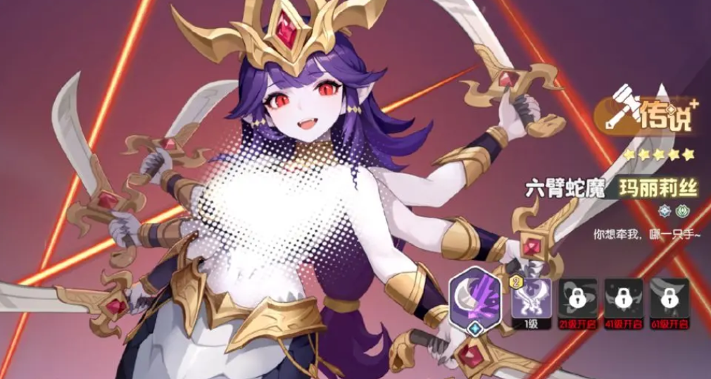 龙魂旅人限定角色抽取攻略：哪个角色性价比最高值得优先获取