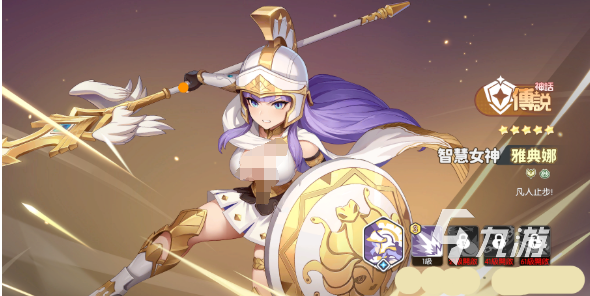 龙魂旅人最强坦克角色推荐与实战强度分析