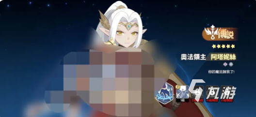 龙魂旅人暗队最强阵容搭配推荐与实战攻略