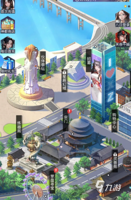 修真高手手游雅典娜角色强度解析与实战搭配指南