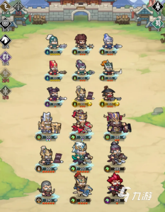 雄心之上战力提升全攻略:快速增强角色战斗力的方法与技巧