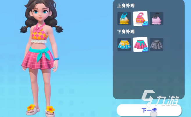 世界之光游戏最低配置与推荐配置要求一览