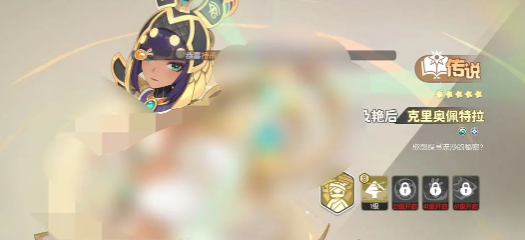 龙魂旅人彼岸队最强阵容搭配推荐与实战解析