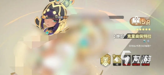 龙魂旅人彼岸队最强阵容搭配推荐与实战解析