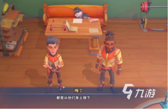 沙石镇时光失窃案任务全流程通关攻略:步骤详解与关键提示