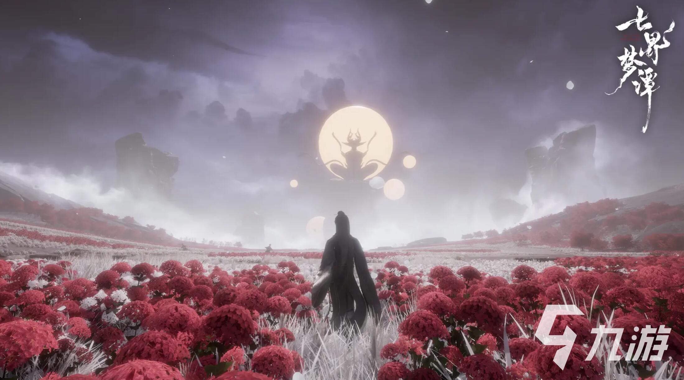 代号界与七界梦谭上线时间汇总:两款游戏何时正式开服