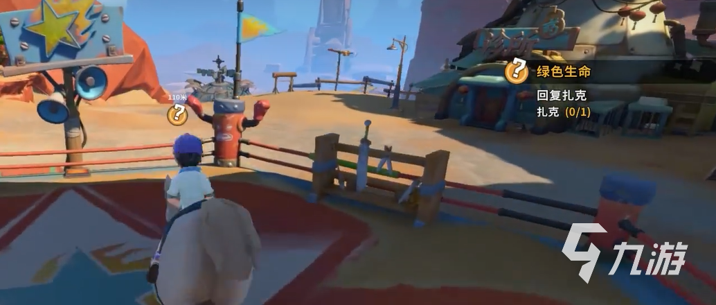 沙石镇时光沙米详细拾取位置指南