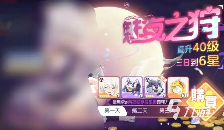 龙魂旅人微氪玩家入门指南:新手零基础高效养成与资源规划